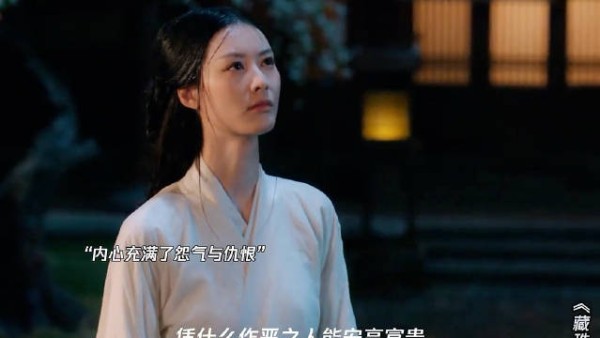 古装短剧藏珠开播，庶女李楚楚与嫡兄将军禁忌之恋引关注