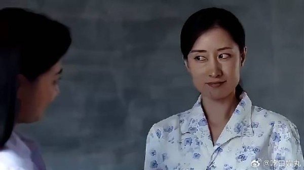 德华终于嫁给老丁,老夫妻真搞笑