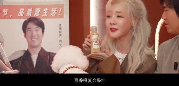 这电影够敢拍：数据造假，虚假人设，黑心商品，直播还有真的吗？