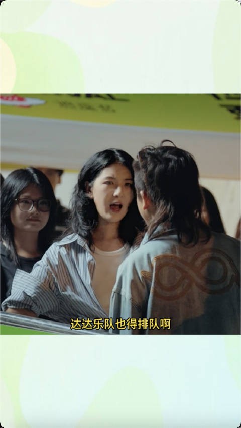 纯恨cp怎么就不算甜了呢!