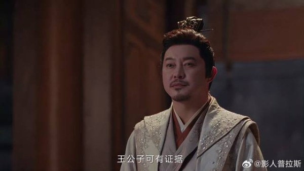 王荣仗势搜查顾家 哪料顾朗华霸气:叫你爹来