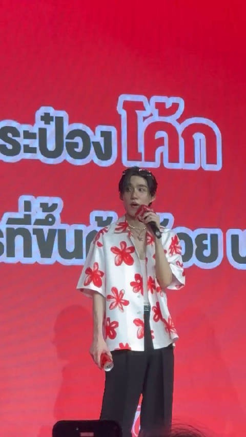 PP Krit 可口可乐 :把可乐送给名字开头是B的人 :Billkin