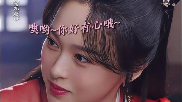 刘学义真的每天都能给我惊喜,源仲的心被照亮了