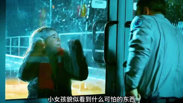 每日影视推荐,一起来猜剧名 n2w