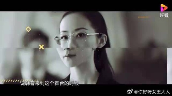 李兰迪担心演技不好,看到对手是韩雪,立马就放心了!