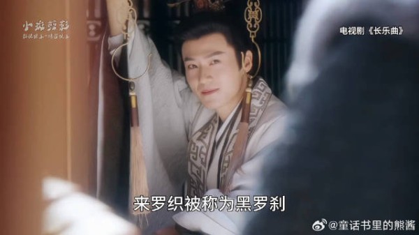 这部剧全员演技都在线,难怪刚开播就登上热搜