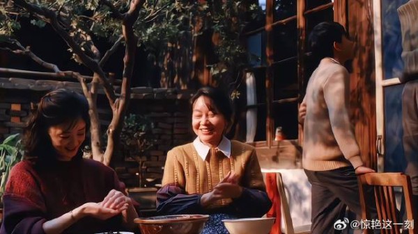 黄玲遇到宋莹这个好闺蜜,也太幸福了