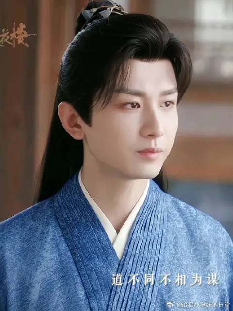 此视频为证,李莲花方多病官宣绝交