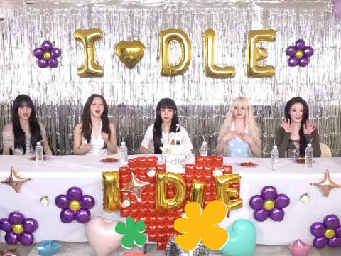 i-dle出道7周年直播首次自我介绍