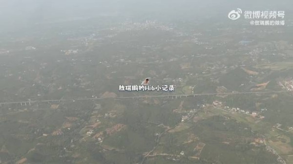 敖瑞鹏hi6初体验vlog曝光,台下练舞台上魅力全开