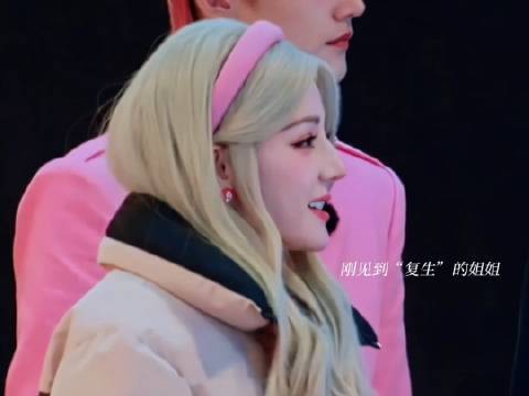 谁懂这两声姐姐的情感变化 迪丽热巴一个很会共情的小女孩