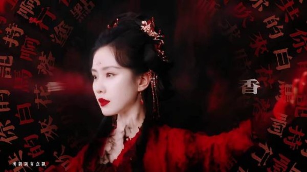 “我就是我,我要做黑色苦情树上唯一的曼陀花”! 东方坏竹大女主宣言!