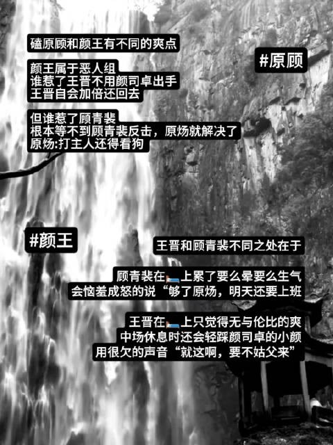 爱情与友情的针锋对决,牵动着每一个读者的心