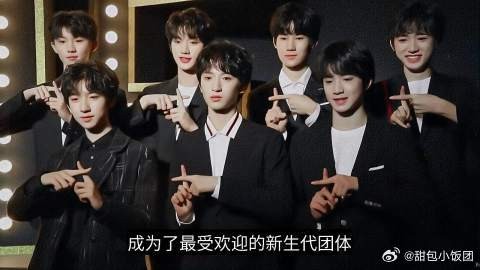 《王牌对王牌》迎来歌手主题,华晨宇老对手登台
