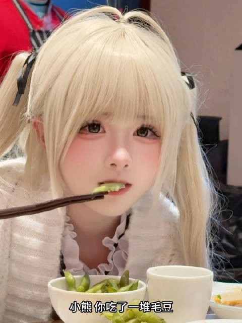 毛豆熊梦开始的地方 穹妹
