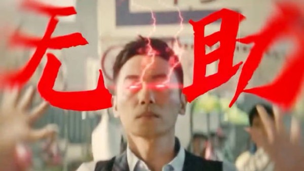 我的评分: 平凡人的奋斗华章!看完《水饺皇后》,内心满是震撼与感动