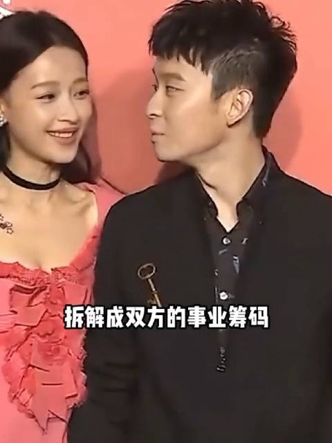 分道扬镳3年后，再看 董子健孙怡，完美诠释了什么叫“顶峰相见”