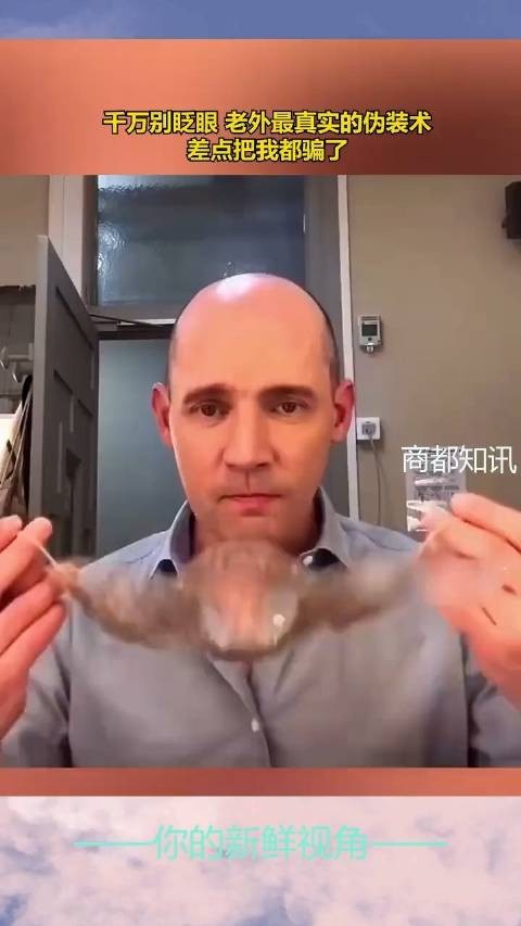 千万别眨眼，老外最真实的伪装术，差点把我都骗了