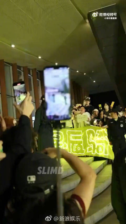陈丽君落泪道歉