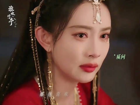 孟子义丁禹兮淮水竹亭吻戏引热议