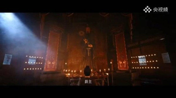 白鹿王星越新剧《唐宫奇案之青雾风鸣》预告上线