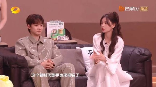 马嘉祺确认报名歌手2025揭榜歌手