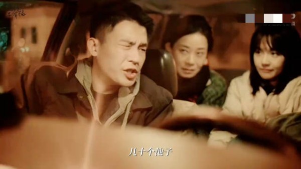 刘子明眼力见负分但热血满分,被怼就盒盒盒蒙混过关,破案时又憨又灵!