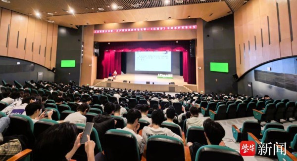 走进高校，他们和大学生一道追溯《红楼梦》与南京的前世今生
