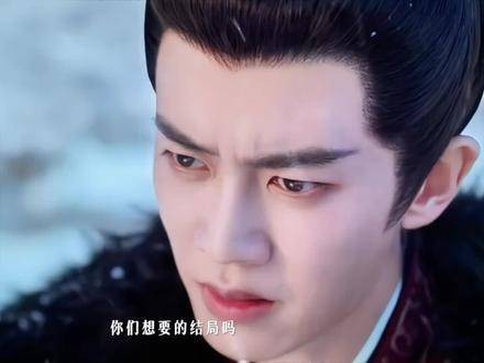 期待《任嘉伦》饰演的萧焕，萧皇的魅力无法挡