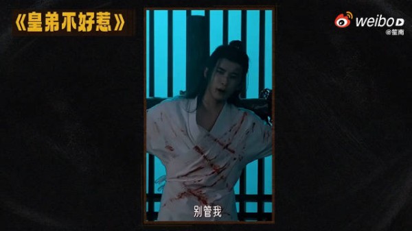 原来演技真的能「拉丝」!