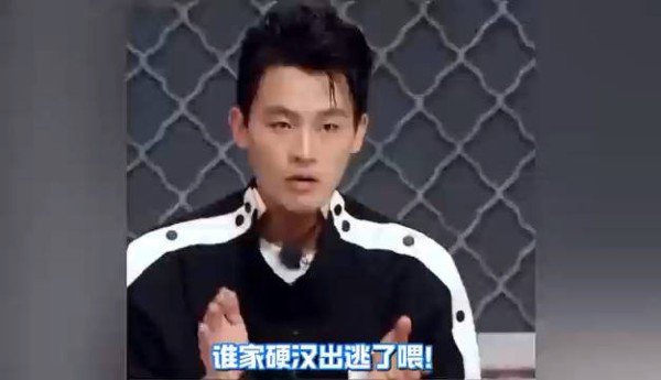 欧豪工作糙汉生活精致反差感强