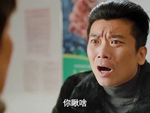 千万不要欺负老实人,他一旦狠起来了,你连求绕的机会都没有!