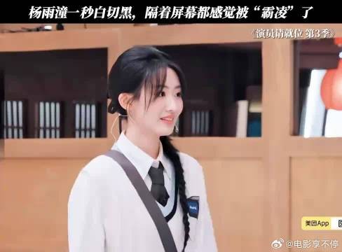 小白花的极致反差，隔着屏幕都让人感觉到害怕！
