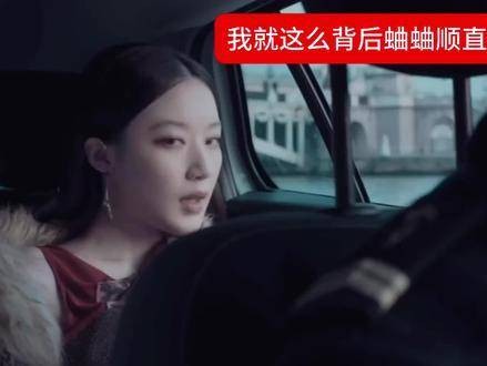 我就是这样被背后议论的直男