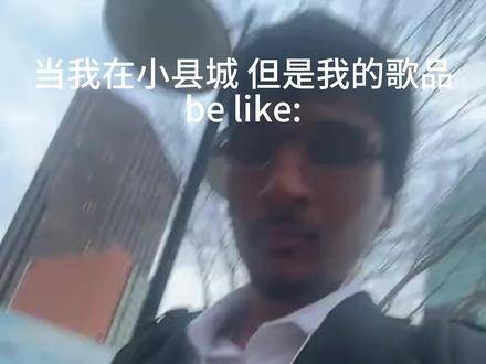 meme Timeless 歌品
