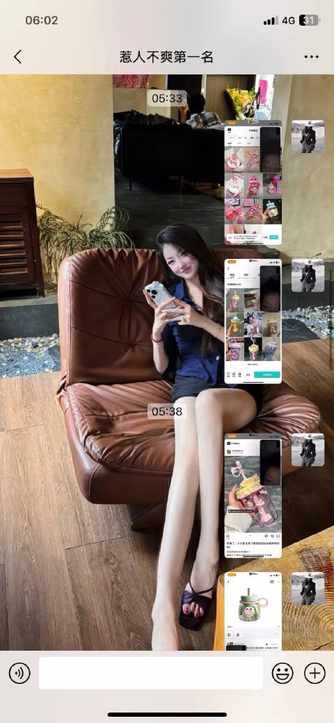 从没想过…我能挑半小时的杯子 且还挑不出来