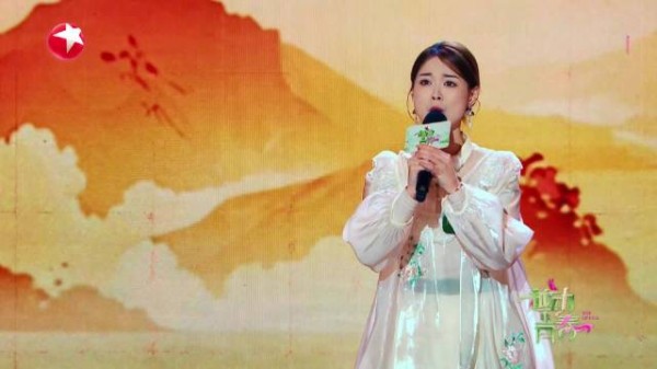越剧新人周锦圆挑战白玉兰奖得主,献演《昭君出塞》