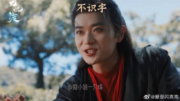 子空:世上还是好人多啊!