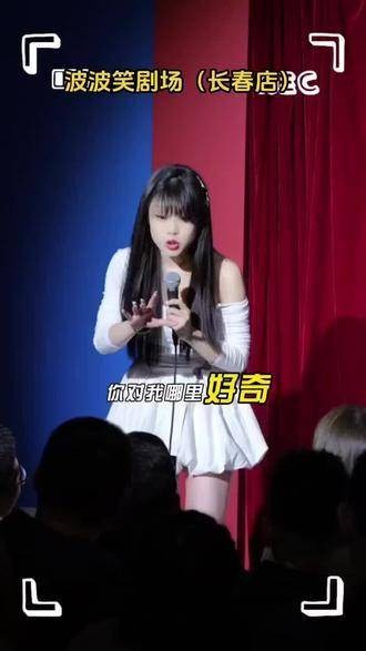 二狗期待与大家线下相聚,分享欢乐时光,笑声不断,精彩互动,让快乐翻倍