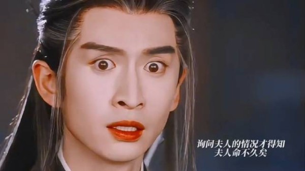 大结局，淮竹最后为弘业生了个儿子王才富贵，就走了 作品二创✘ 剧综剪刀手