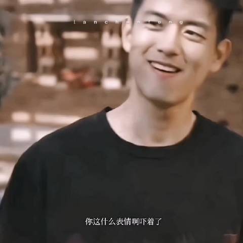 知道夫人归来后，那暗自欢喜的表情真是太令人上头了！
