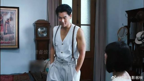 《第一炉香》马思纯 不愧是你啊,渣得理直气壮