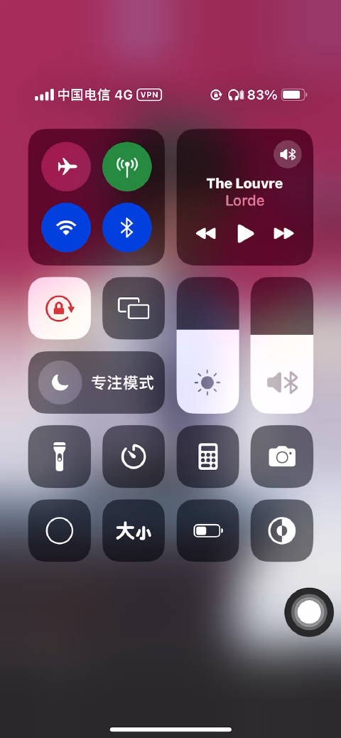 卷婕超话粉丝互动引热议