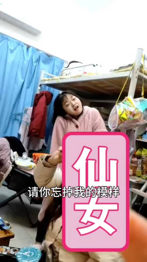 2020-2025 再看以前的视频好像是上辈子的自己了 果然是一去不复返