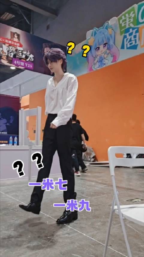 第一次来萤火虫 怎么都是楼梯
