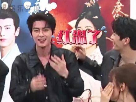牛牛后宫又添一员,陈鹤一的反应居然如此纯情 陈鹤一 赵今麦 今麦郎牛肉面cp