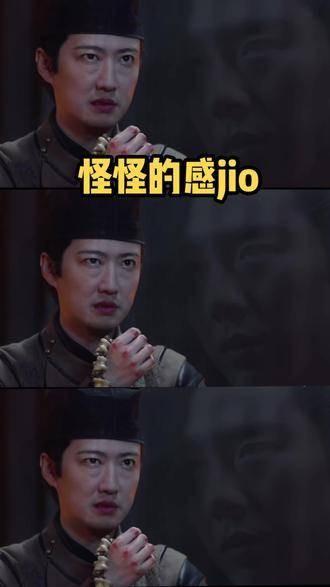 感觉有些奇怪,但又说不出具体哪里不对