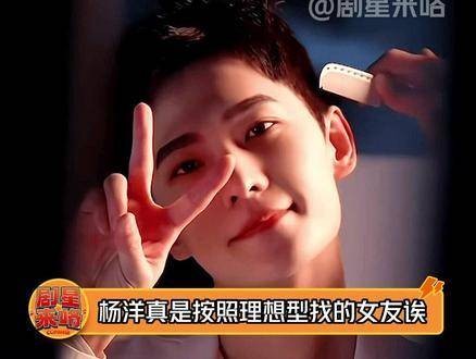 算是邂逅了自己的理想型呢，帅哥与美女的组合确实有点让人心动哦！