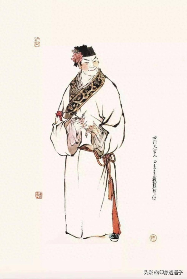 草蛇灰线，暗藏玄机：《金瓶梅》中“洒金川扇儿”的文学密码