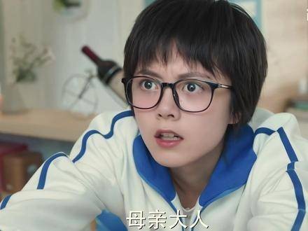 林妙妙呀,你怎么把妈妈当作日本人逗趣呢 视频分享